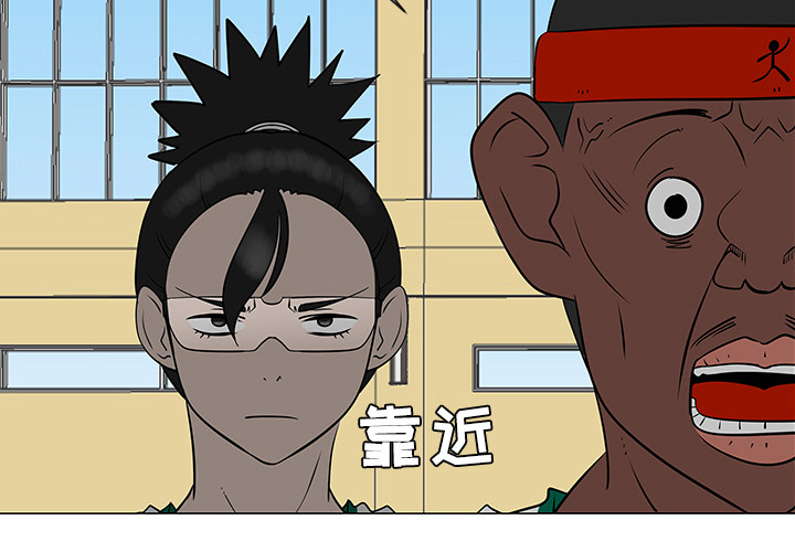 第35话3