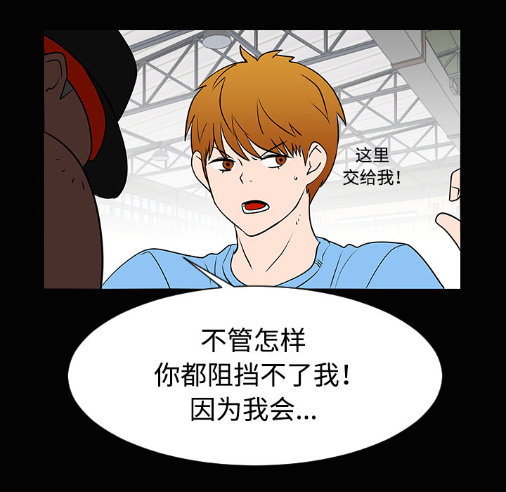 第35话34