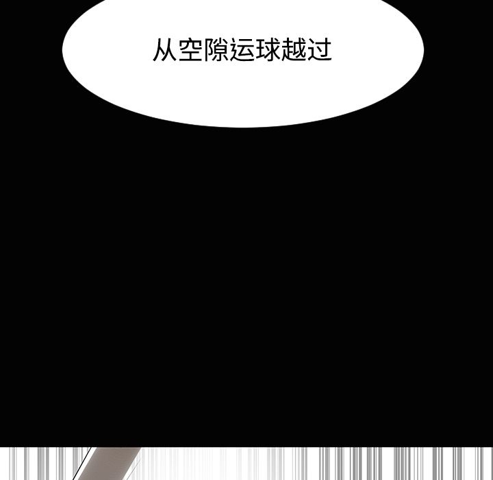 第35话36