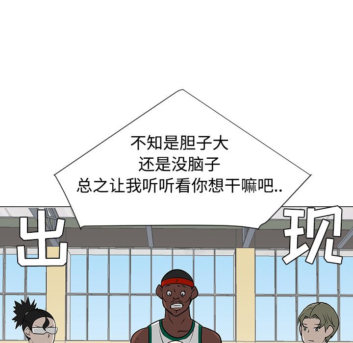 第35话4