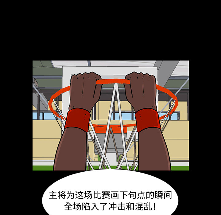 第35话43