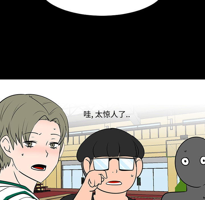 第35话44