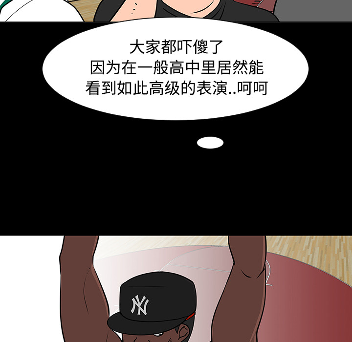 第35话45