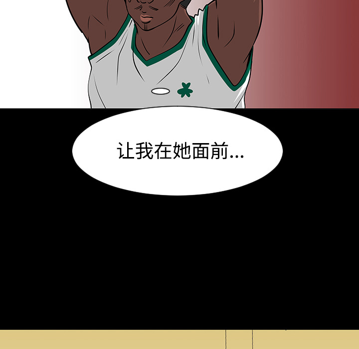 第35话46