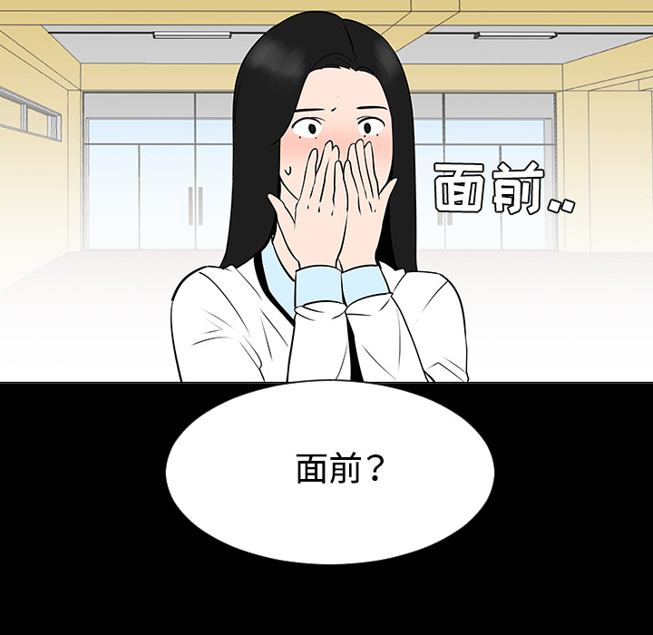 第35话47