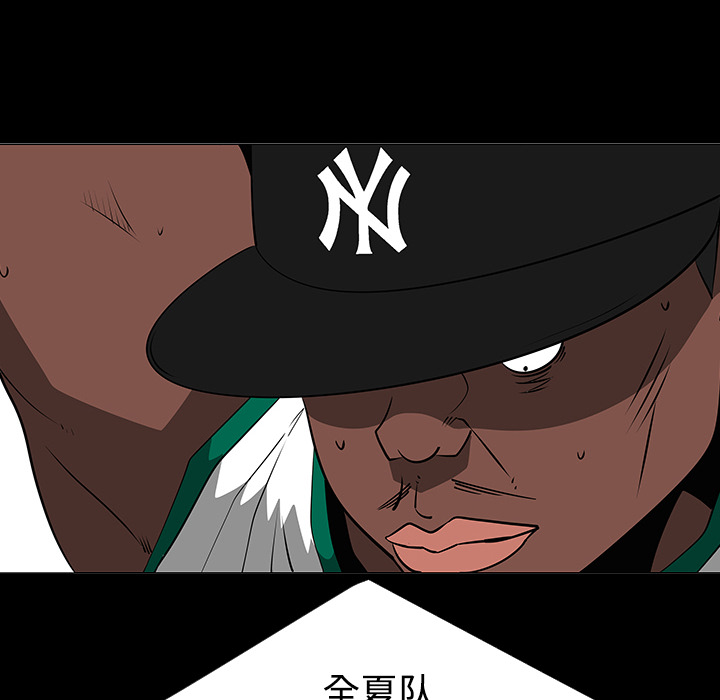 第35话48