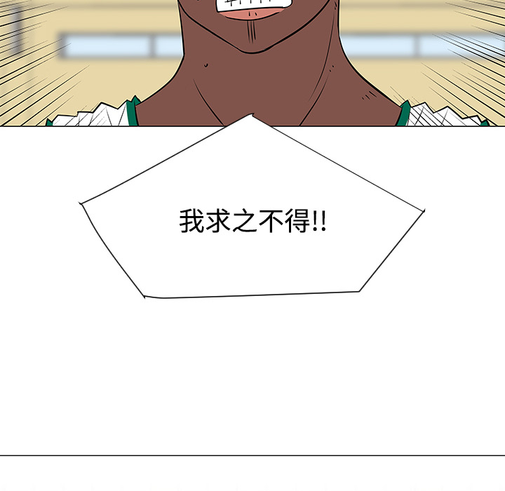 第35话54