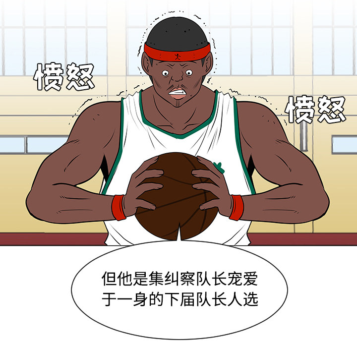 第35话55