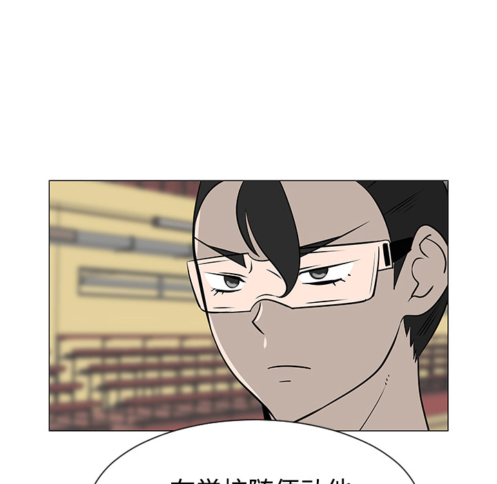 第35话56