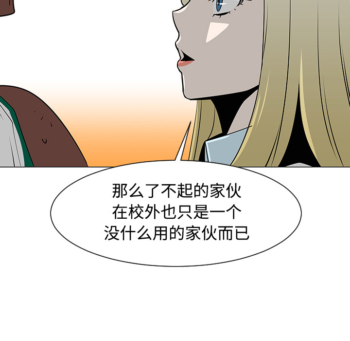 第35话60