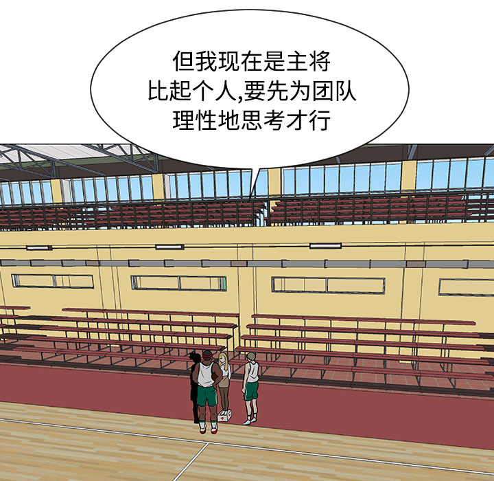 第35话61