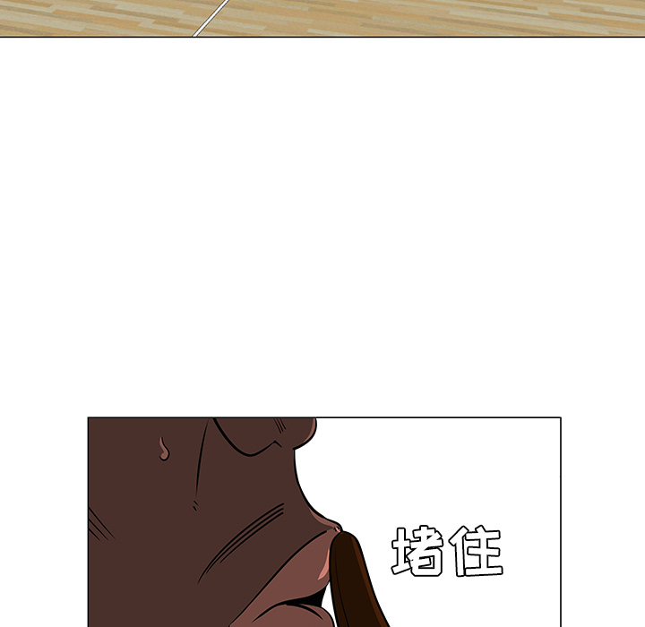 第35话62