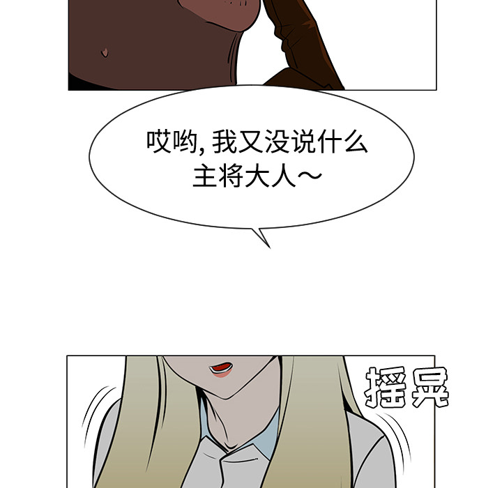 第35话63