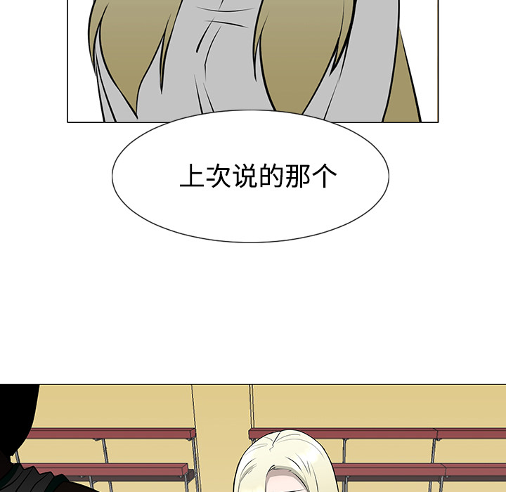 第35话64