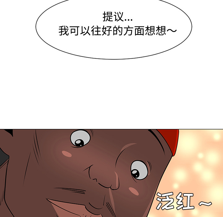 第35话66
