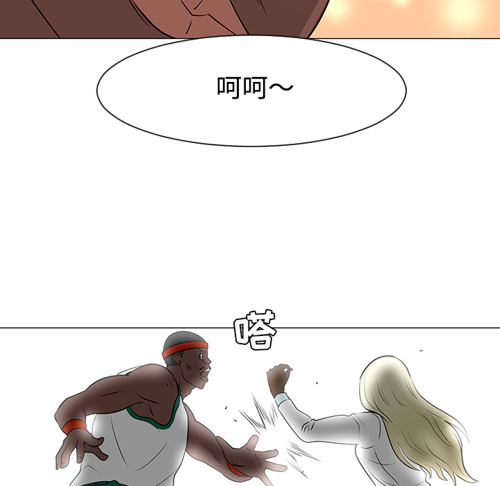 第35话67
