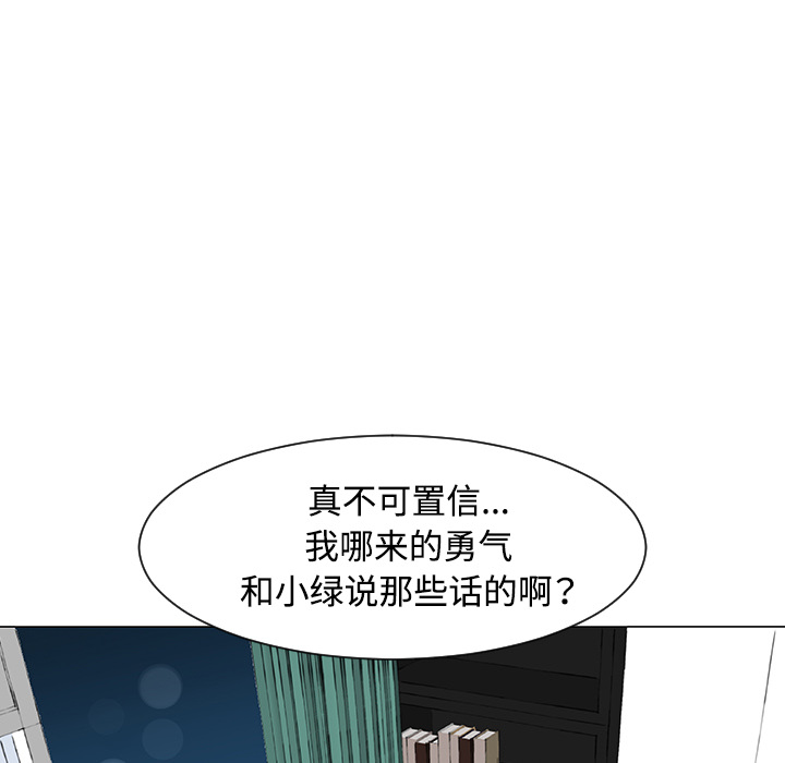 第35话69