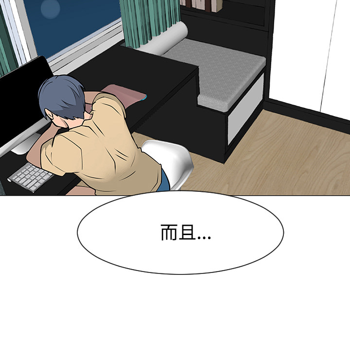 第35话70