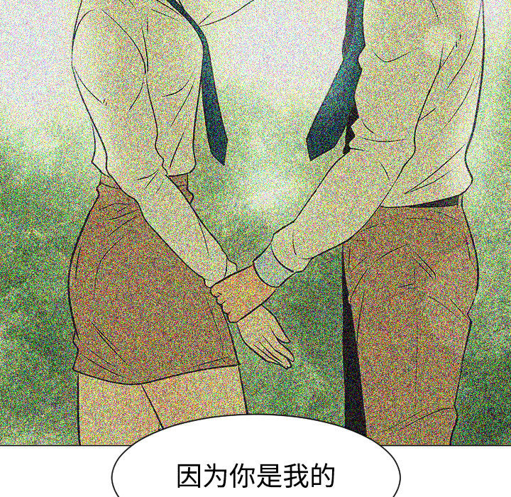 第35话72