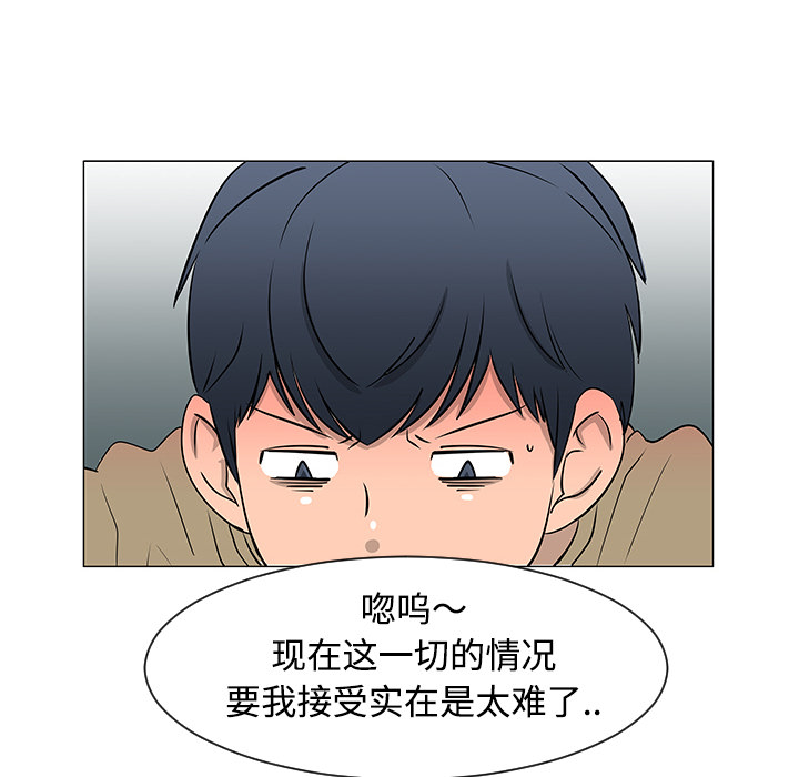 第35话77