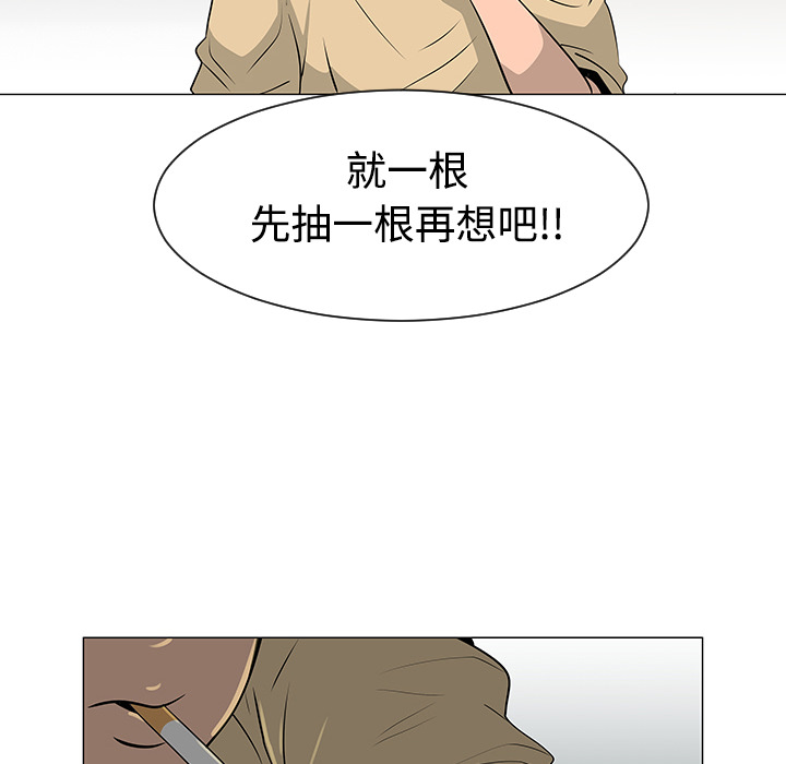 第35话79