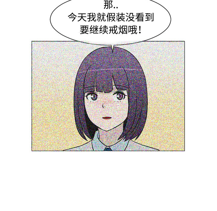 第35话81