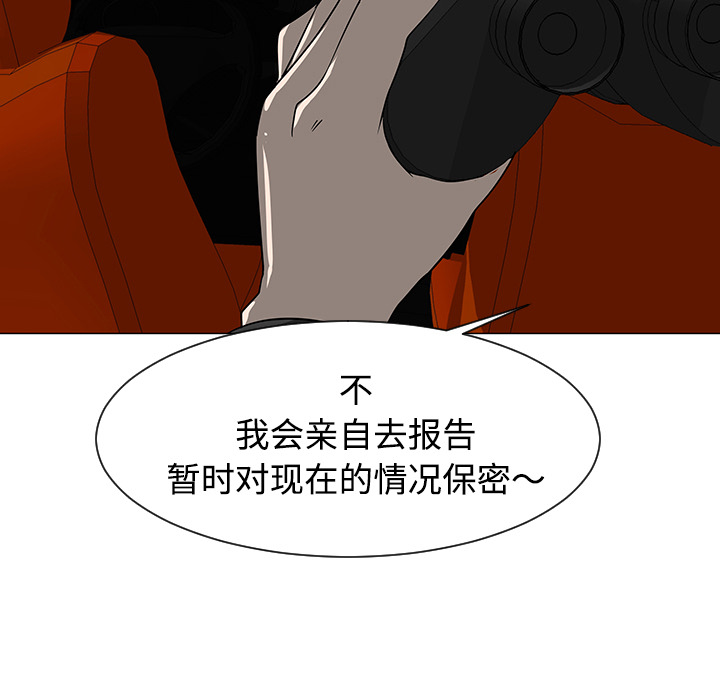 第35话92