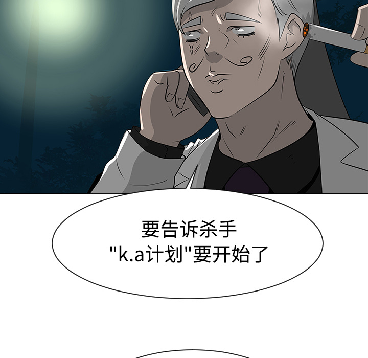 第35话95