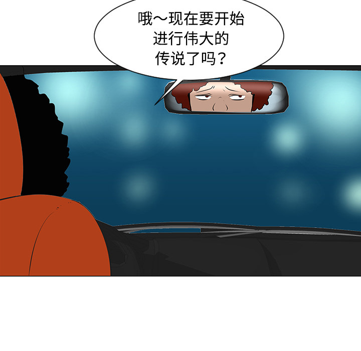 第35话96