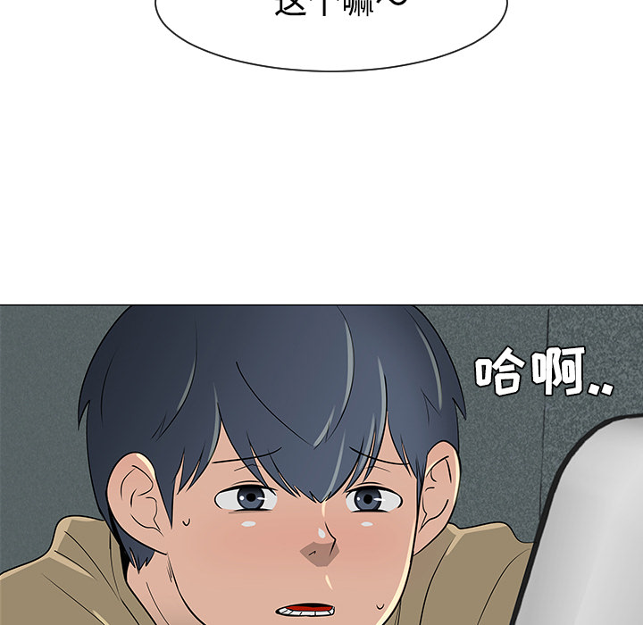 第35话98