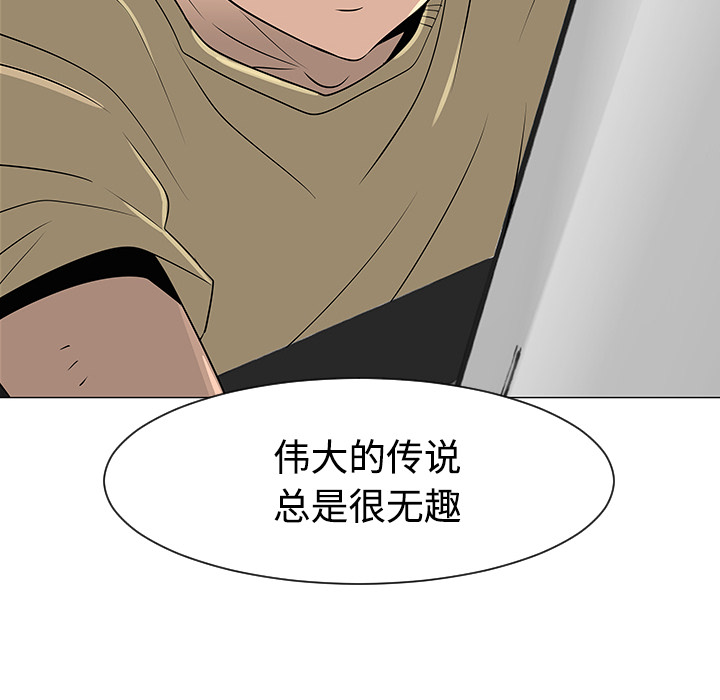 第35话99