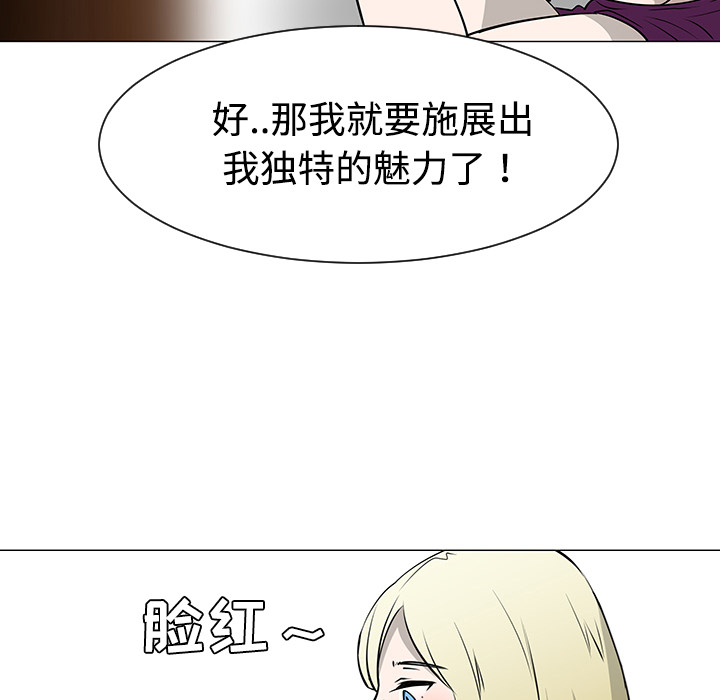 第36话101
