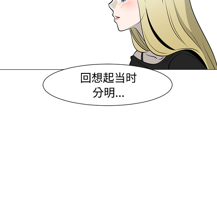 第36话102