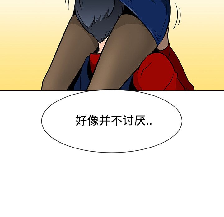 第36话104