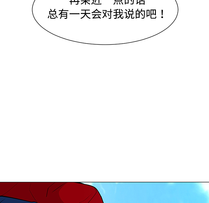 第36话106