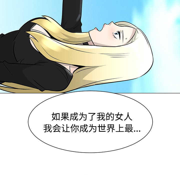第36话108