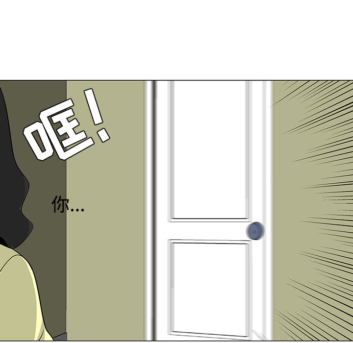 第36话11