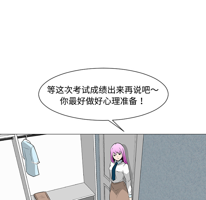 第36话12