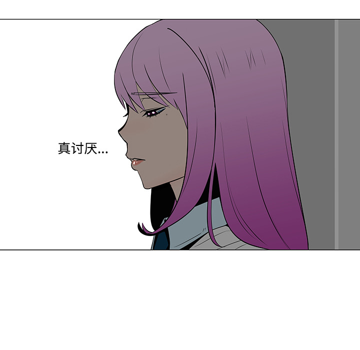 第36话14