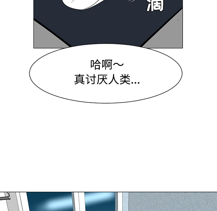 第36话17