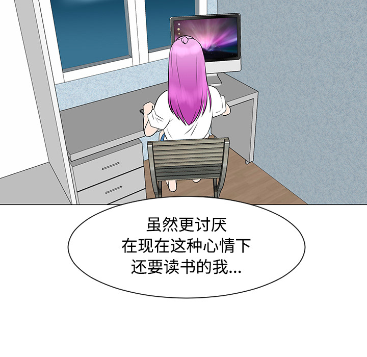 第36话18