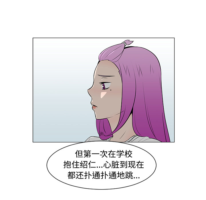 第36话19