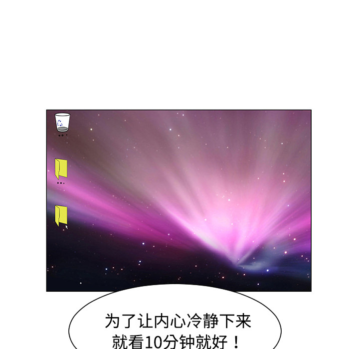 第36话20