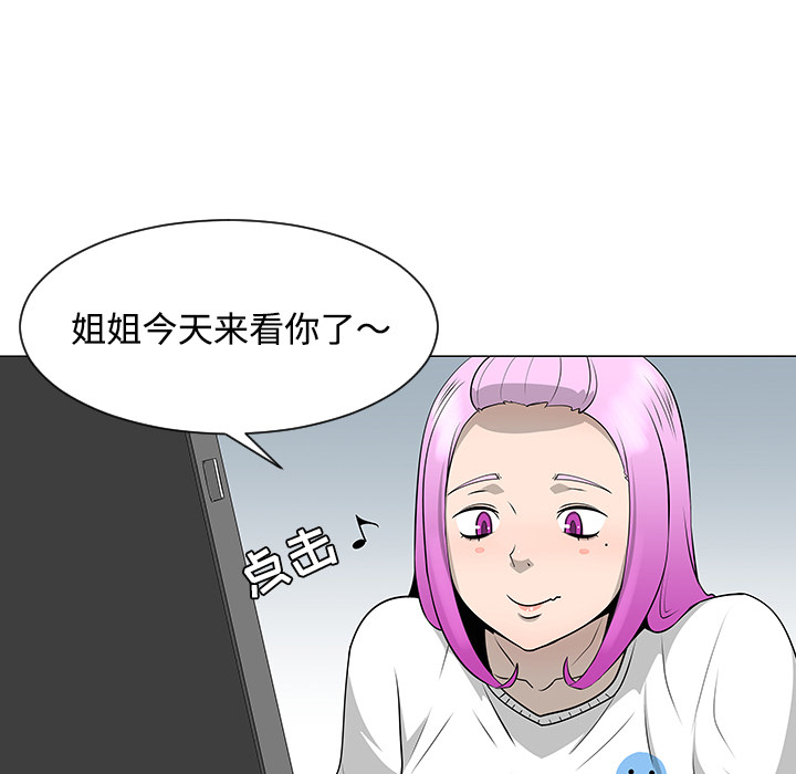第36话22