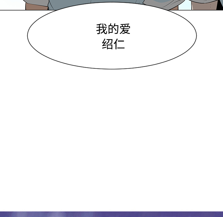 第36话25