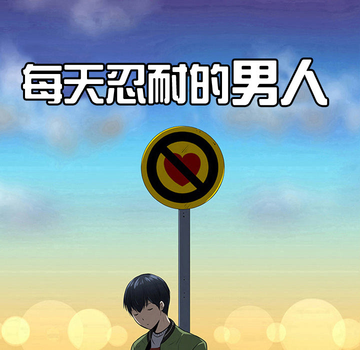 第36话26