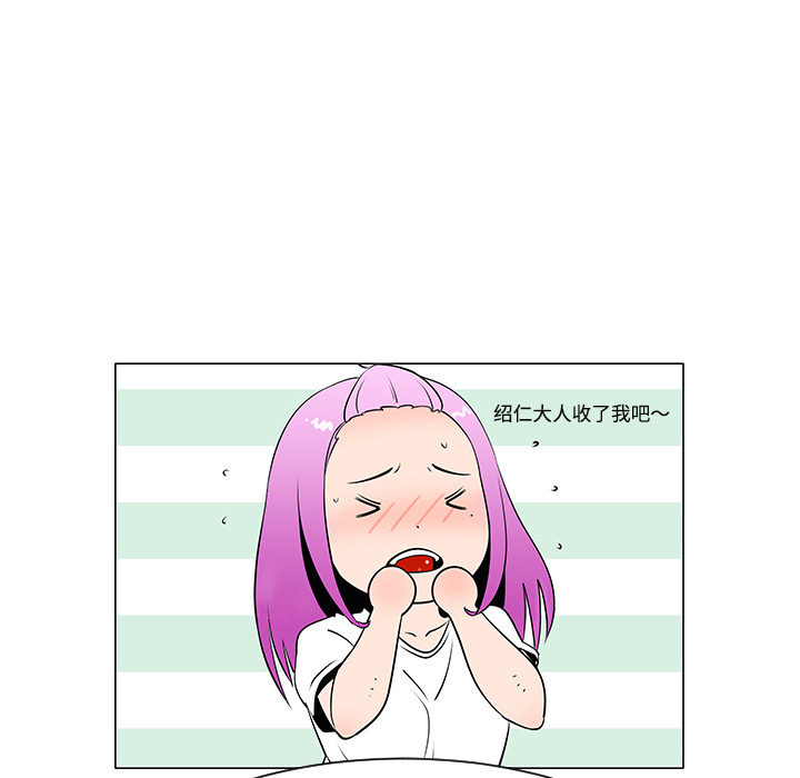 第36话36