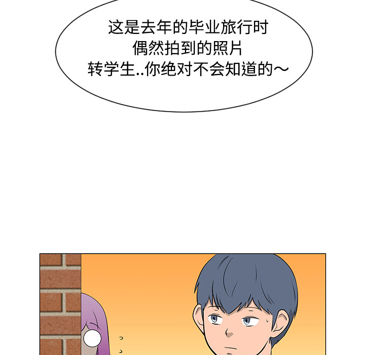 第36话37
