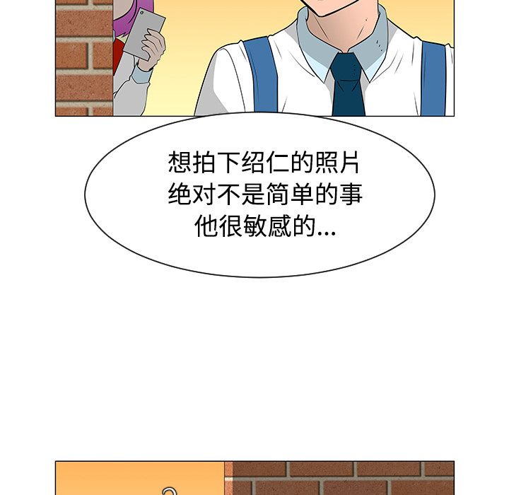 第36话38