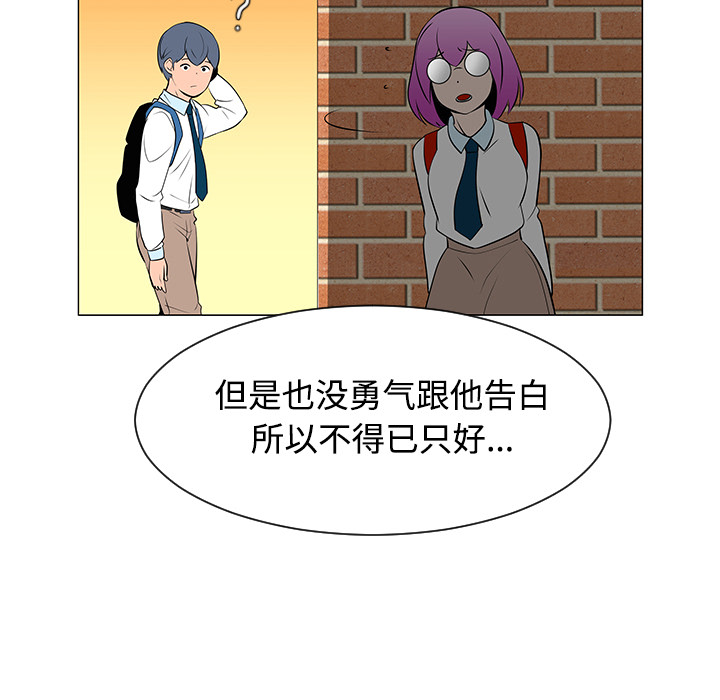 第36话39